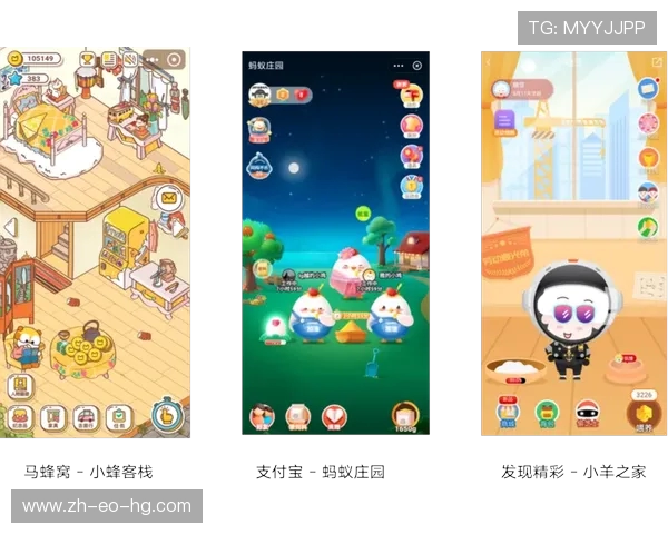 《以小游戏形式倡导餐厅文明行为引导与改善餐饮环境》